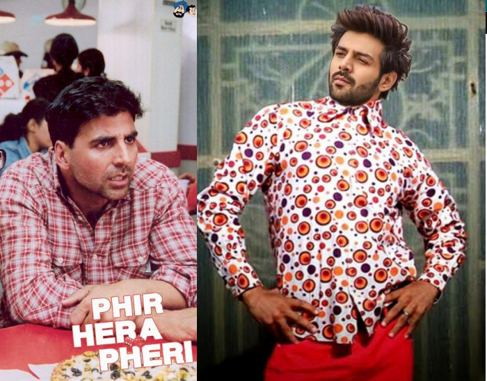 Hera Pheri