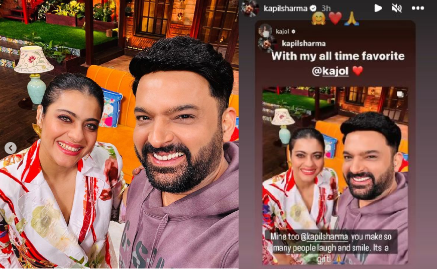Kapil Kajol