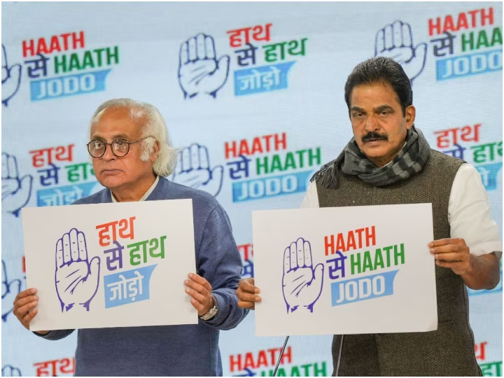 Congress introduces the campaign logo for ‘Hath Se Hath Jodo.’ 