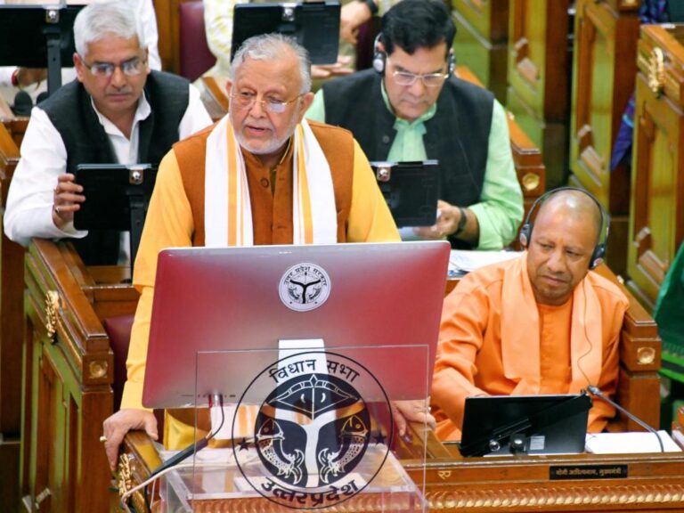 <strong>Uttar Pradesh Budget: 1,050 crores for Kanya Sumangala, with a focus on infrastructure and women’s empowerment</strong>