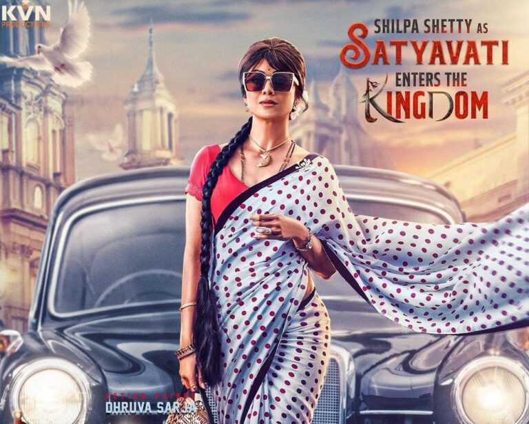 <strong>Shilpa Shetty As Satyavati in KD – The Devil First Look is Out</strong>