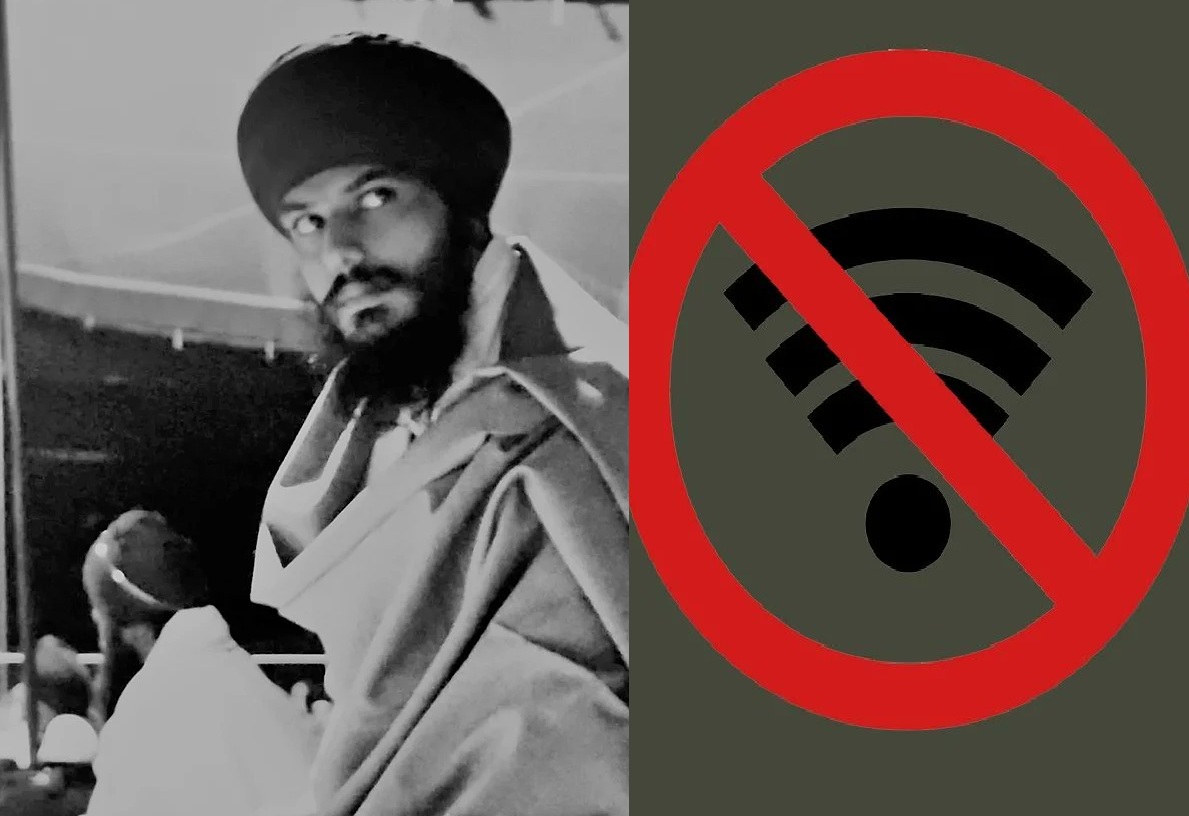 Internet service in some parts of Punjab will remain suspended until March 23