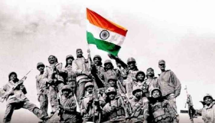Kargil Vijay Diwas