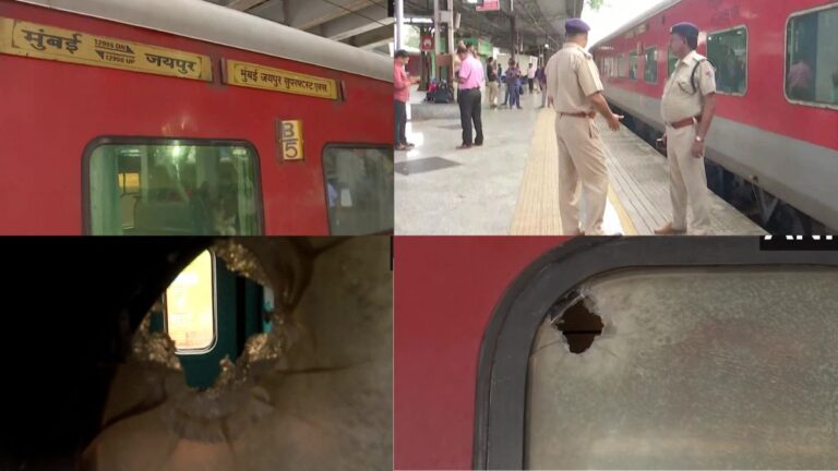 Railway Constable Shoots Senior and Kills Three Other Passengers: Arrested