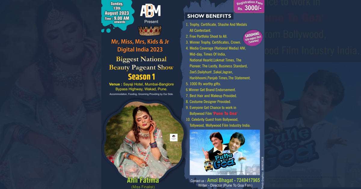 Biggest National Beauty Pageant Show