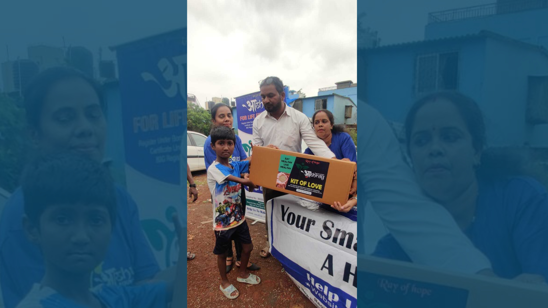 Ashray For Life Foundation