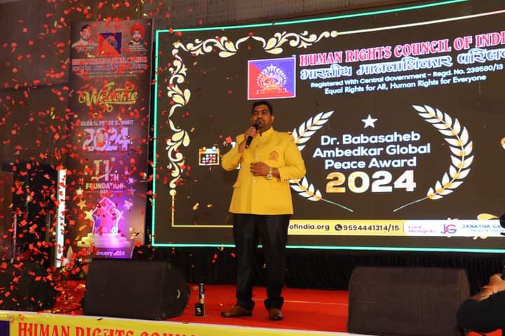 Human Rights Council