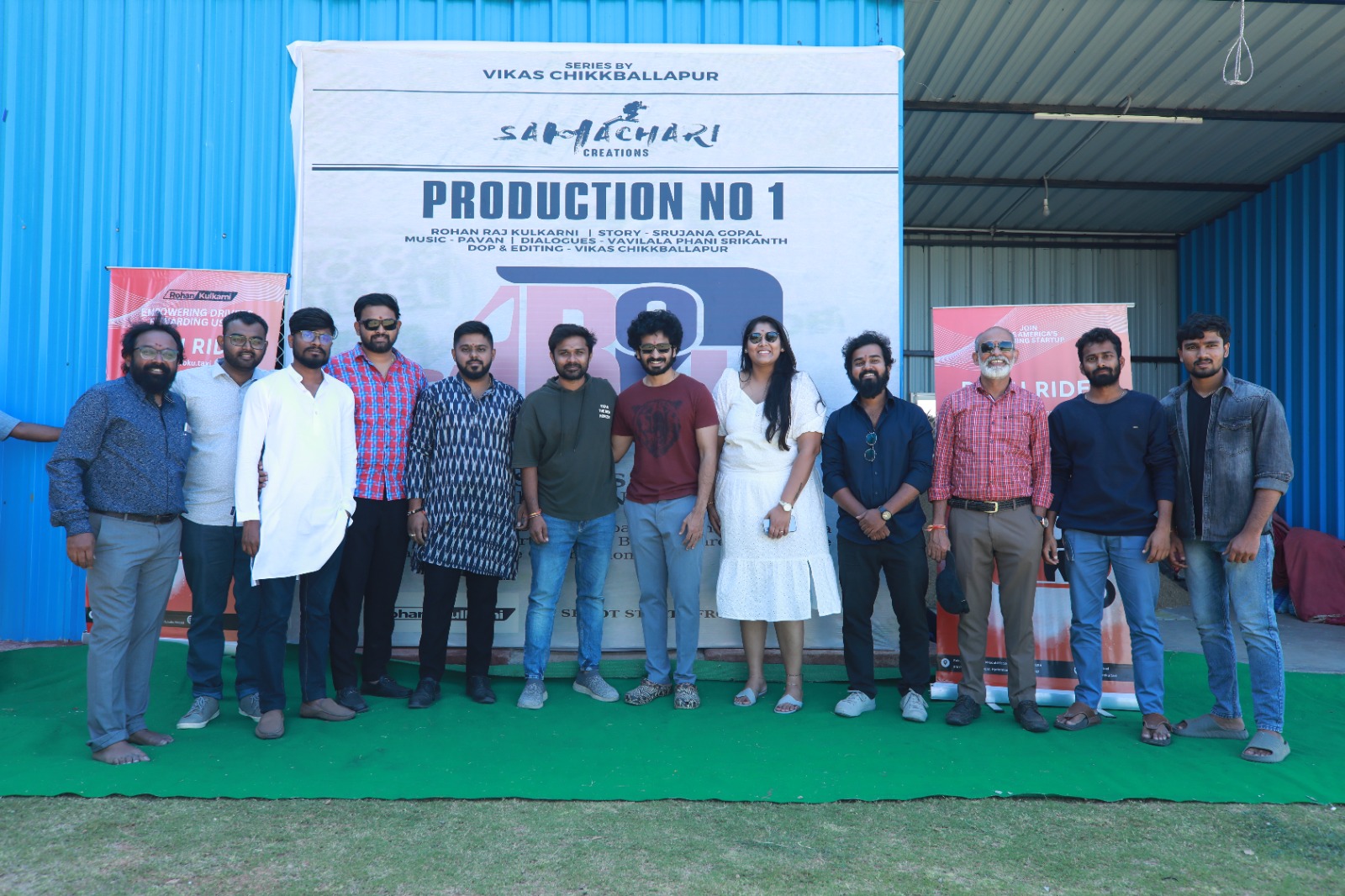 Srujana Gopal and Vikas Chikkballapur