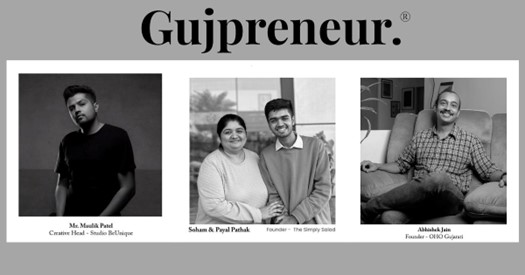 Gujpreneur