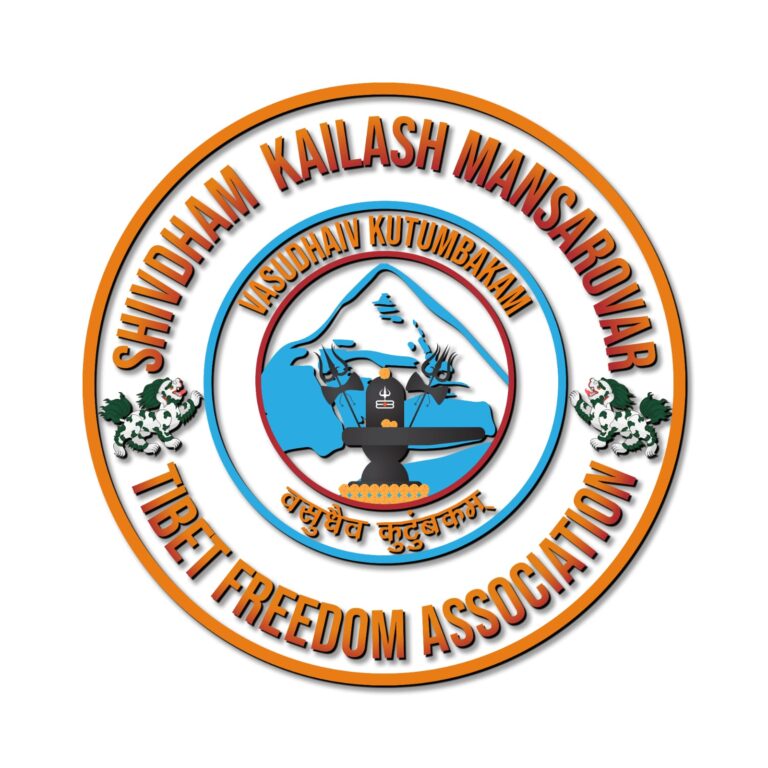 Shivdham Kailash Mansarovar