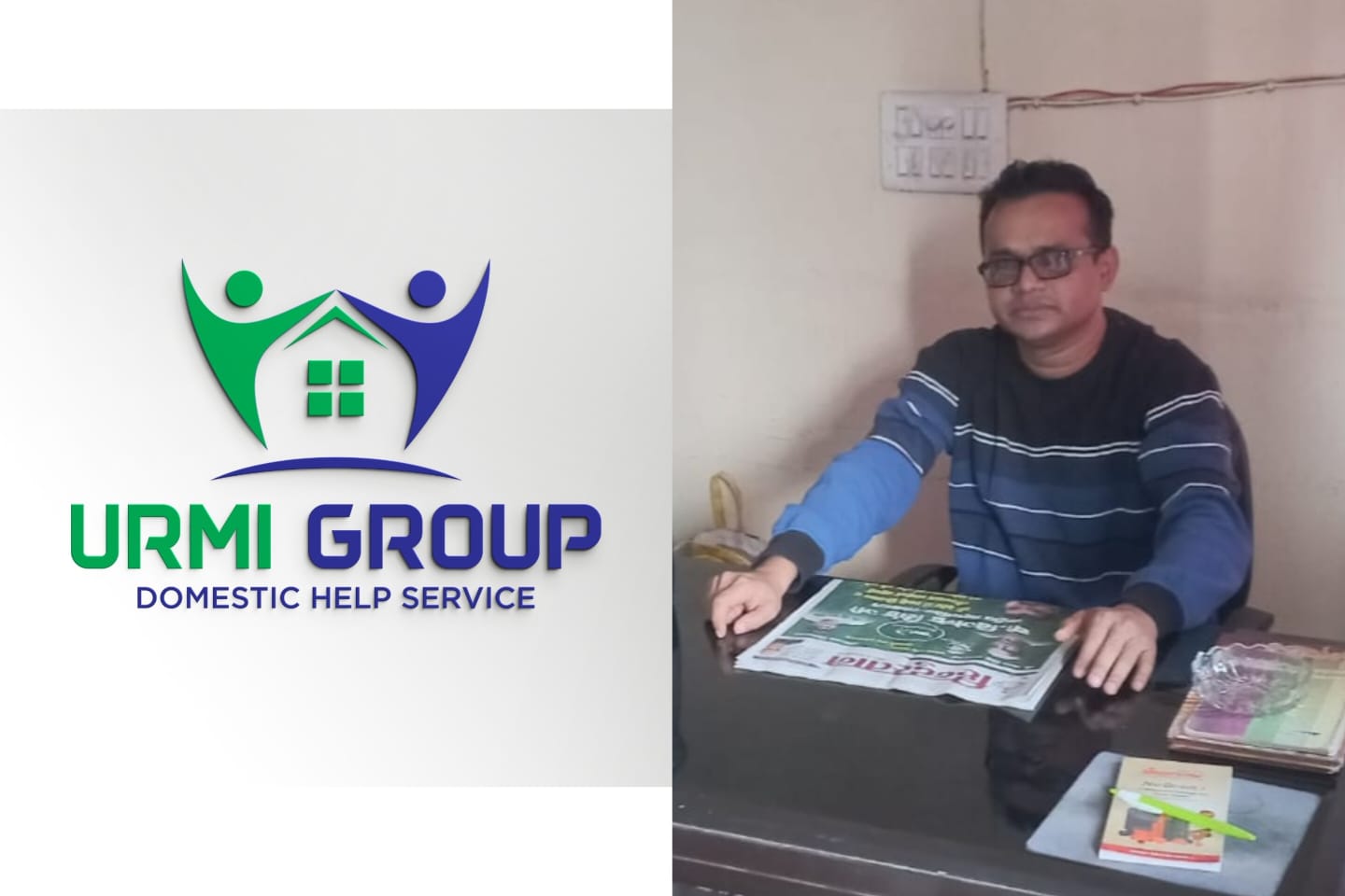 Umri Group