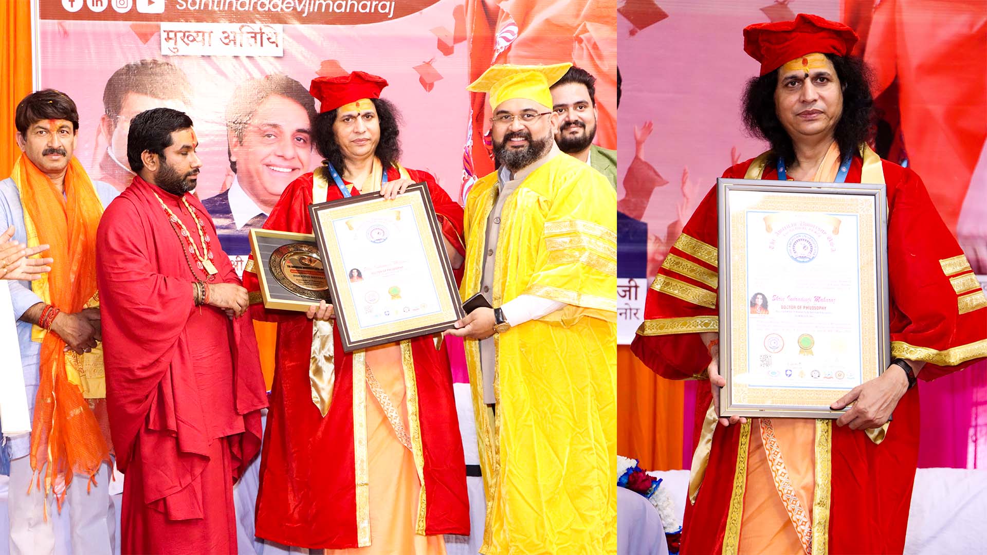 Sant Indradevji Maharaj