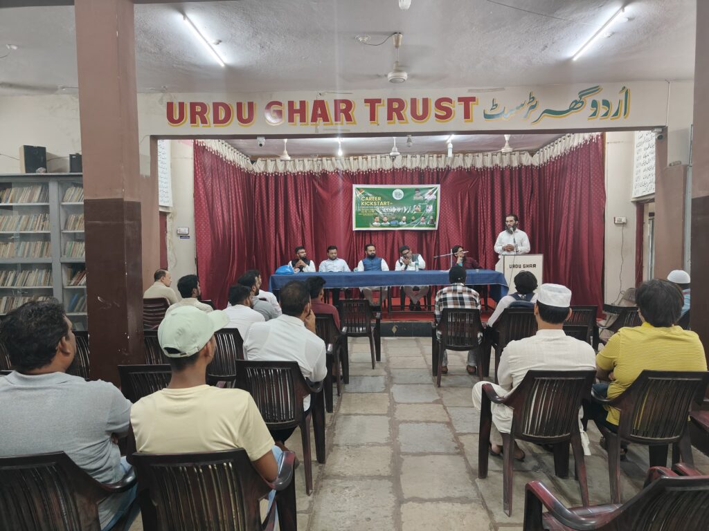 Janab Sayyid Sadiq Ali Shihab Thangal