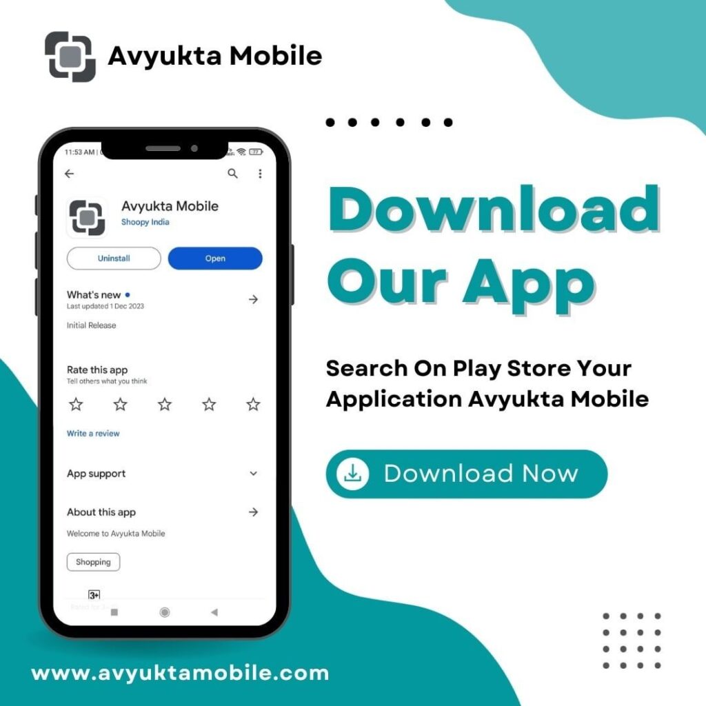 Avyukta Mobile