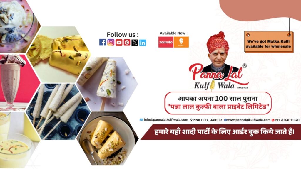 Panna Lal Kulfi Wala