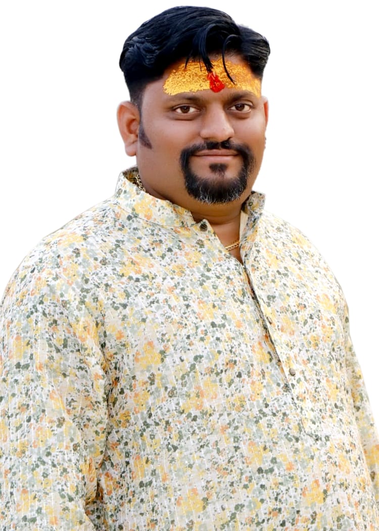 Abhishek Kumar Tripathi