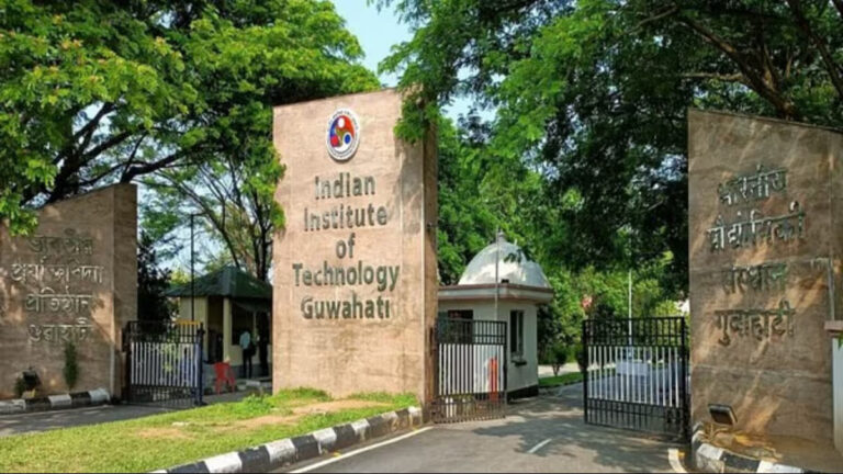 IIT Guwahati