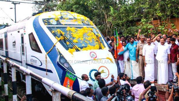 Vande Bharat Express