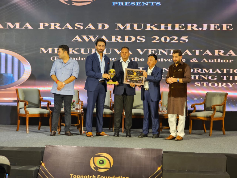 Kuruva Venkataramana Murthy