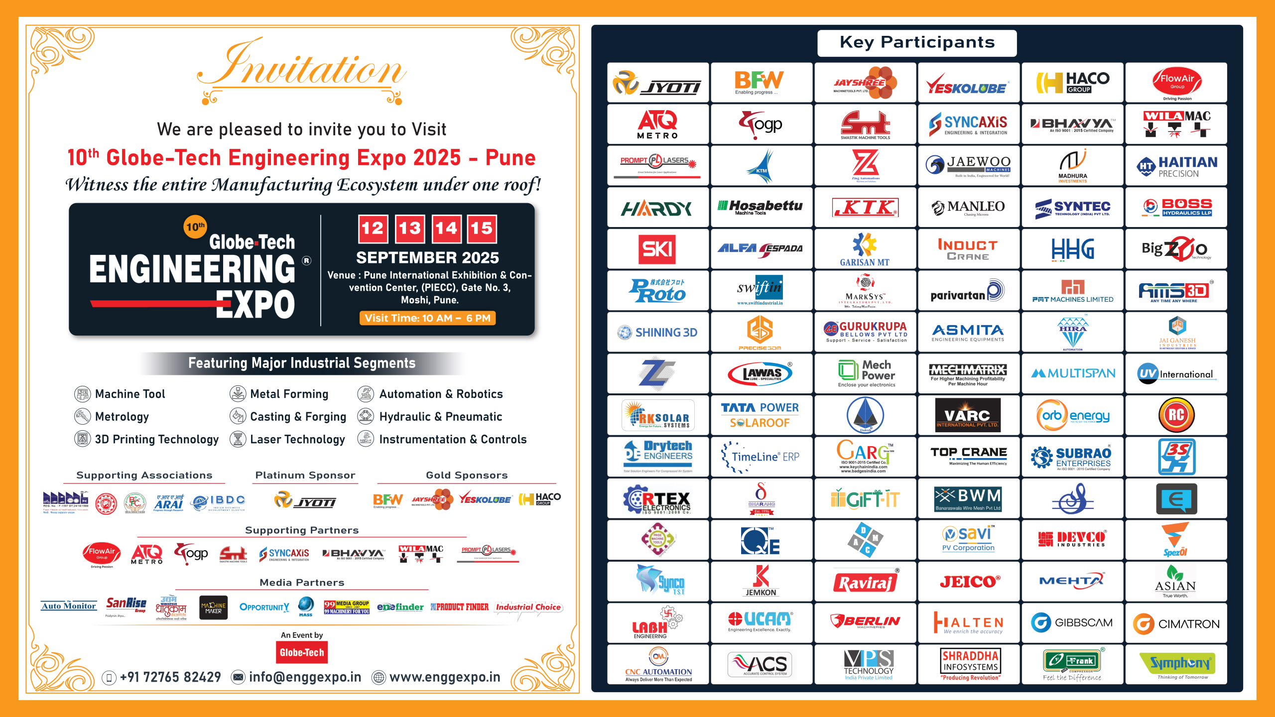 Globe-Tech Engineering Expo