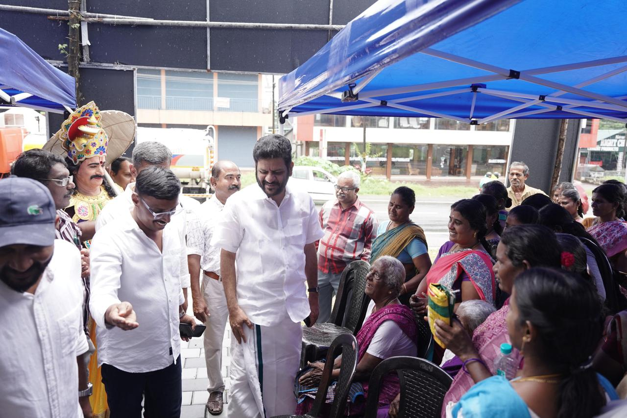 Akshya Dharma Foundation