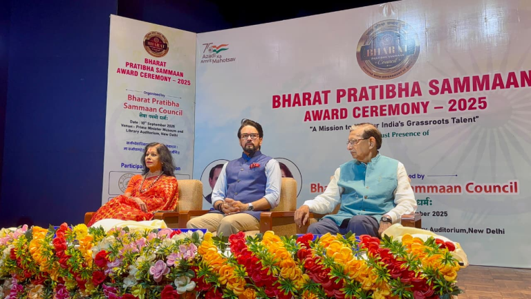 Bharat Pratibha Sammaan Award Ceremony 2025
