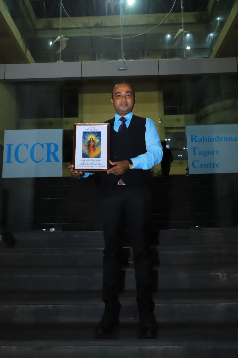 Sudip Chandra Halder