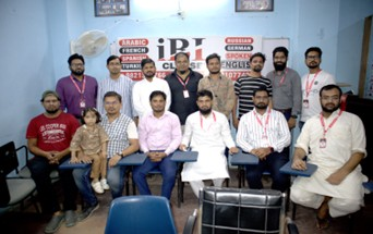 iB Language Classes Pvt. Ltd