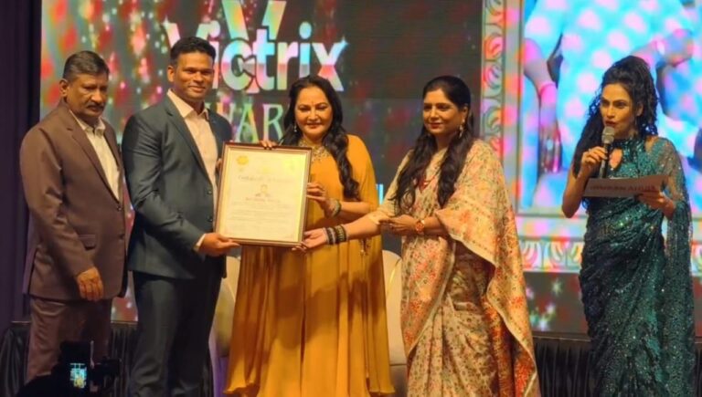 WhatsApp Image 2025-12-05 at 18.00.00 (1)