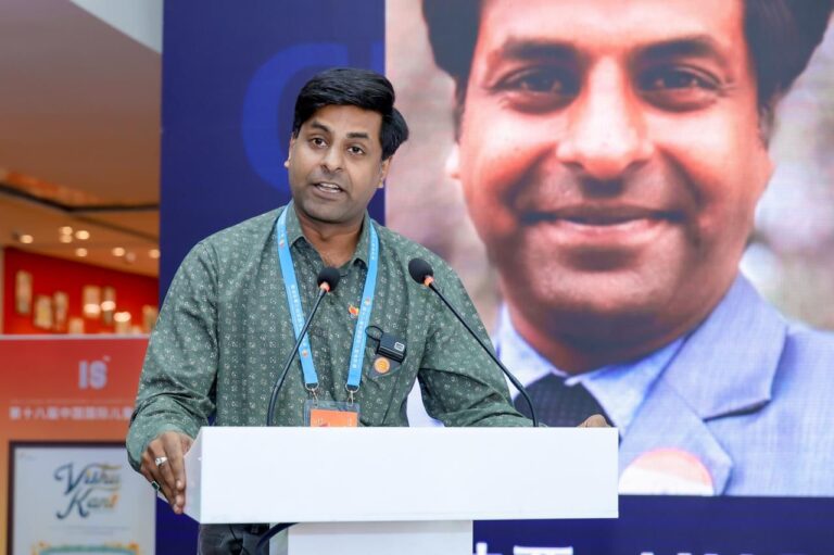 WhatsApp Image 2025-12-19 at 16.17.01