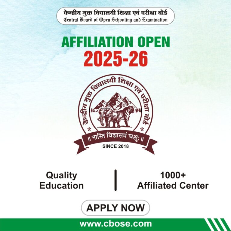 Council of Boards of School Education in India