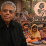 Dr Sailen Kumar Chaudhuri