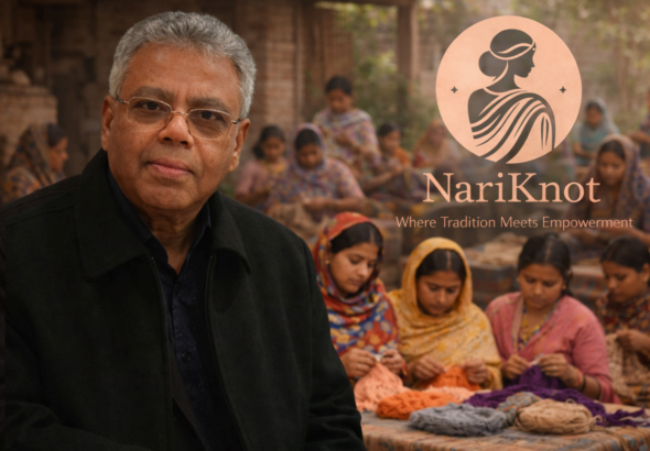 Dr Sailen Kumar Chaudhuri