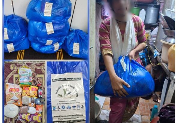 Dr. M. Hussain Kalsekar