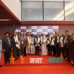 Corru Pack Print India Expo