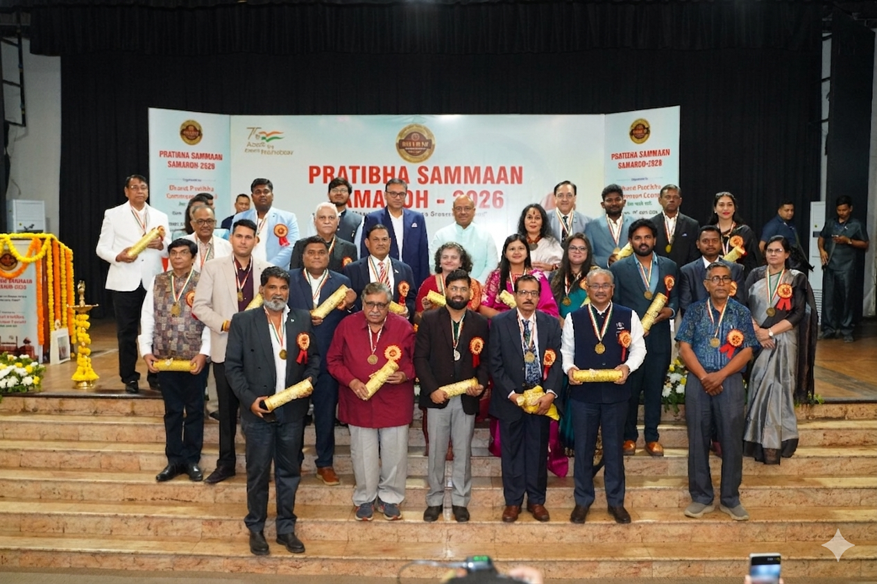 Bharat Pratibha Sammaan
