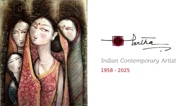 Late Partha Bhattacharjee