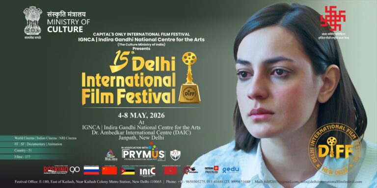 Delhi International Film Festival