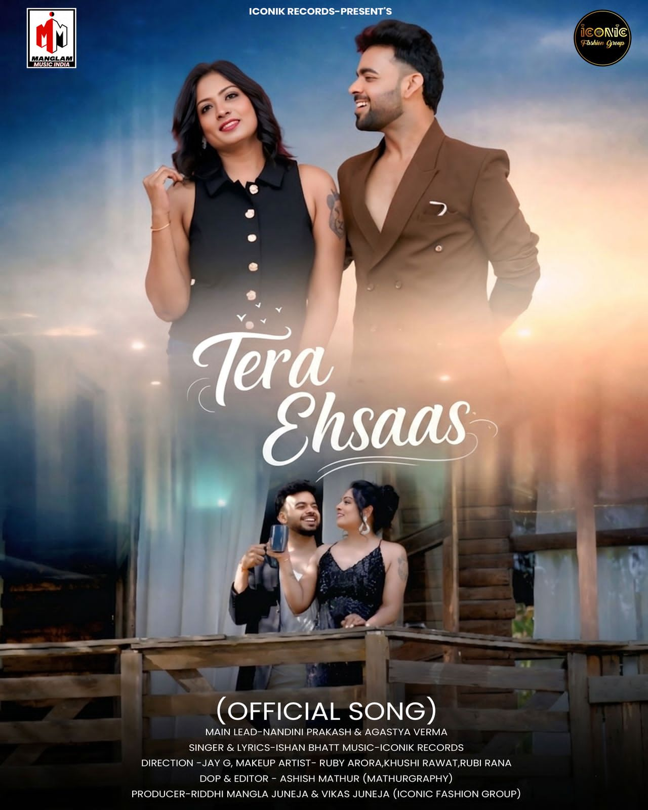 Tera Ehsaas