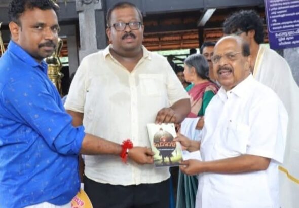Dr Arun Kumar S