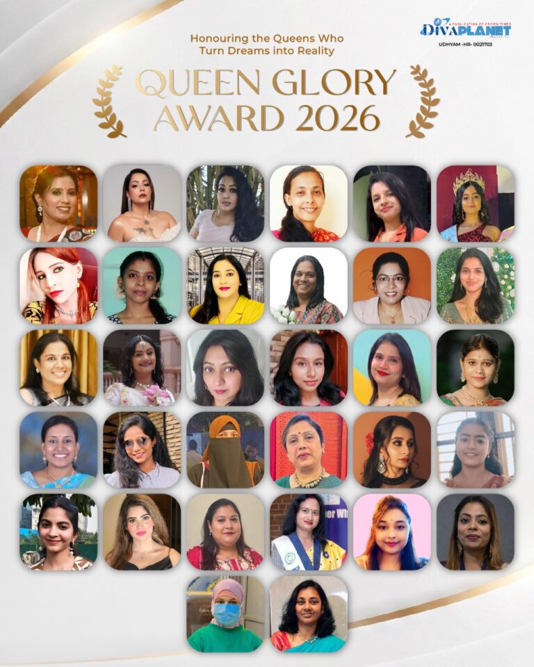 Queen’s Glory Award 2026