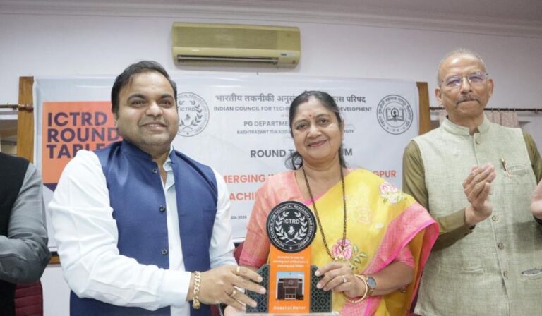 Dr. Ketan Mohitkar