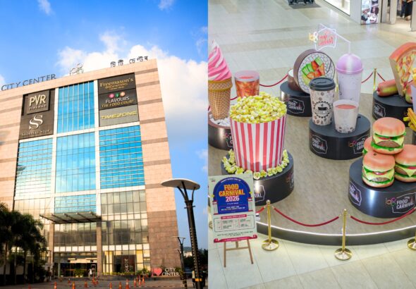 City Center Mall