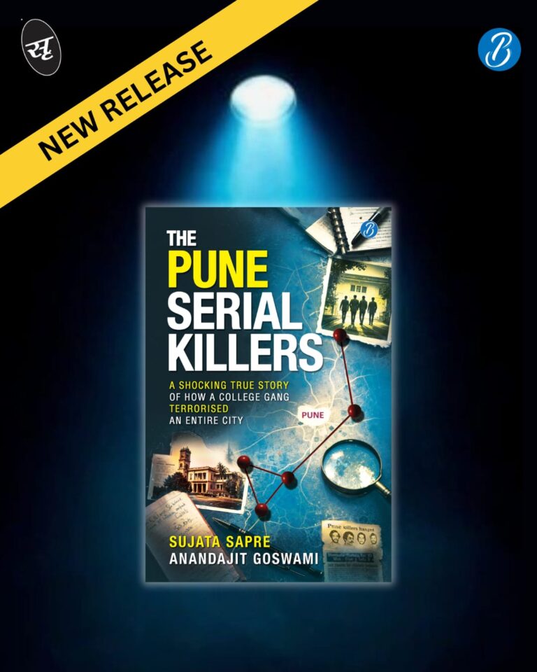 The Pune Serial Killers