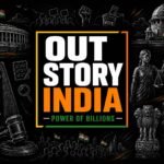 Out Story India