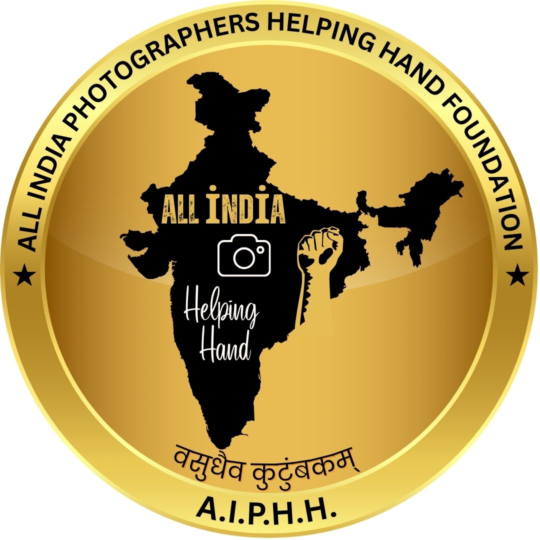 AIPHH