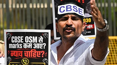 CBSE Digital Evaluation System