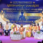 International Buddha Peace Award Ceremony
