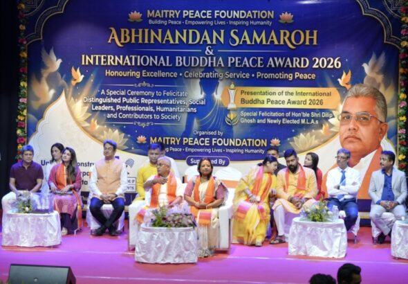 International Buddha Peace Award Ceremony