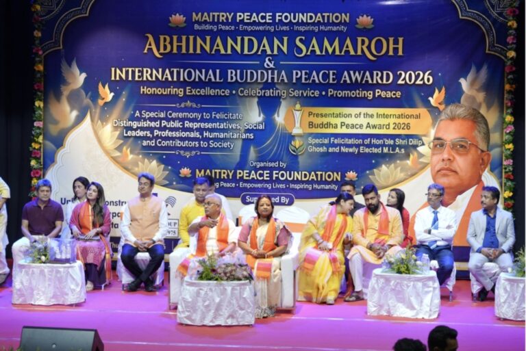 International Buddha Peace Award Ceremony